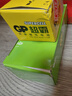 超霸（GP）7号电池40粒七号碳性干电池黑超适用于耳温枪/血氧仪/血压计/血糖仪/鼠标等7号/AAA/R03 商超同款 实拍图