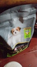 冠能狗粮小型犬幼犬狗粮1.8kg 全价狗粮 添加牛初乳 实拍图