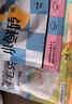 爱立方小鲜袋主食冻干小鲜砖鲜焙冻干猫粮鸡肉鸽肉主食冻干70g 实拍图