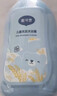 戴·可·思儿童洗发水沐浴露 宝宝洗发沐浴二合一牛奶香燕麦提取物800ml 实拍图