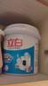 立白洗衣粉浓缩桶装洗衣服粉批发手洗机洗家庭装低泡衣领净大袋留香 【3.6斤浓缩粉】 1.8kg*1桶 实拍图