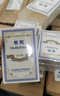 牧和扑克牌扑克纸牌jj斗地主耐打娱乐德州纸牌100副整箱装 白MH858-5 实拍图