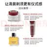 PRORASO博拉索男士须后水礼盒套装剃须膏刮胡刷起泡碗按摩霜套装意大利进口剃须生日情人节礼物 檀香霜膏乳三件套 实拍图