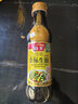 海天 生抽酱油500ml 0添加防腐剂【特级金标酱油】金标系列 实拍图