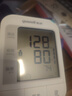 鱼跃（Yuwell）销量第一医用高精准电子血压计血压仪670A测量血压仪器家用监测仪 实拍图