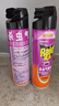 雷达（Raid）基孔肯雅热杀虫剂喷雾 550ml*2瓶 香甜橙花香型杀蟑 杀虫气雾剂 实拍图