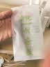 康祝 天然牛角拨筋棒美容面部通用点穴按摩工具女脸部眼部专用刮痧板 实拍图
