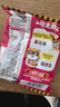 统一小浣熊 【年货礼盒】番茄红烩35g*30袋 干脆面方便面 实拍图