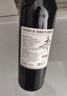 京东京造法国进口勃艮第黑皮诺干红葡萄酒750ml 红酒京东自营 送礼自饮 实拍图