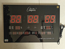 康巴丝（Compas）万年历北斗卫星自动对时电子钟时钟2026新款客厅学校挂墙壁挂 58*39cm湿度数码（卫星款） 实拍图