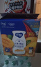 蒙牛纯甄芒芒西柚酸奶200g*10盒 佐餐解腻送礼盒装新老包装随机 实拍图