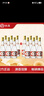 汾酒 黄盖玻汾 53度 475mL*12瓶 （电商版6瓶整箱*2）清香型 实拍图