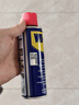 WD-40除锈剂润滑wd40门锁润滑油机械防锈油螺丝螺栓松动剂铁锈清洁神器 实拍图