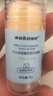 sakose儿童马油皲裂棒15g宝宝四季手足防干裂干燥润肤舒缓防冻膏 实拍图
