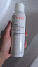 雅漾（Avene）舒泉保湿喷雾150ML 补水爽肤水湿敷水化妆水舒缓敏肌大喷礼物男女 实拍图
