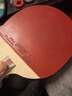 红双喜DHS三星直拍双面反胶乒乓球拍3星单拍成品兵兵拍H3006*1 实拍图