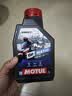 摩特（MOTUL）进口合成型SN摩托车机油踏板挡摩托车机油 GP Matic 10w-40 1L 实拍图