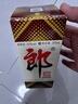 郎酒 郎牌郎酒 酱香型白酒 53度 375mL*1瓶 单瓶装 实拍图