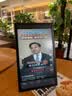 酷派（Coolpad）无线投屏便携式显示器【无需联网、一键投屏】笔记本电脑副屏外接屏wifi投屏蓝牙便捷扩展高清大屏 【18.5英寸】无线投屏/1080P/灵隐支架 实拍图