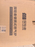 菱动力（LINGDONGLI）户外洗澡神器自驾野营宿舍室外露营电动免插电便携花洒 实拍图