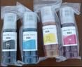 彩格适用epson爱普生打印机004墨水L3153 L1258 L3158 L3118 L3219 L3255 3251 3151 3253 L3258 L3256 L1218套装 实拍图