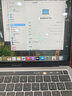 苹果（Apple） MacBook Pro/Air 二手苹果笔记本电脑 商务 办公 游戏 设计 剪辑 99新20款P42灰/银机皇i7-32G/512G 实拍图