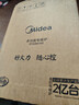 美的（Midea）加大面板电磁炉2200w大功率均匀加热 4D防水微晶面板 可选一套带锅全套炒菜锅火锅电池炉春节年货 【2200w火力 8档可调】350mm加大面板 实拍图