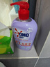 奥妙（OMO）内衣洗衣液内裤清洗液薰衣草500g 内衣裤专用有效去除HPV黄渍血渍 实拍图