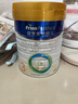 美素佳儿（Friso）皇家幼儿配方奶粉 3段（1-3岁幼儿适用）800g 乳铁蛋白 (新国标) 实拍图