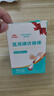 海氏海诺医用碘伏消毒液棉棒50支碘伏棉棒新生婴儿消毒碘酒不含酒精独立装 实拍图