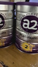 a2奶粉紫白金A2+DHA婴儿配方奶粉2段(6-12月)900g新西兰草饲认证 实拍图