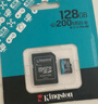 金士顿（Kingston）128GB TF（MicroSD） 存储卡 U1 A1 V10 内存卡 读速150MB/s 适配无人机/运动相机/switch/监控 实拍图