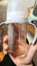 贝亲（Pigeon）PPSU宽口径双把手奶瓶240ml M号奶嘴 3个月+ AA270 实拍图