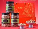 农香森坚果1500g开心果巴旦木带衣紫皮腰果礼盒年货节新货送礼大罐装 实拍图