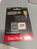 闪迪（SanDisk）256GB TF(MicroSD)内存卡 4K极速金卡A2 V30 U3行车记录仪 运动相机无人机 监控存储卡 读190MB/s 实拍图