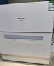 松下（Panasonic）台式洗碗机二代【H1D-Pro】ECONAVI智能洗 80℃高温除菌 独立烘干 家用独立式台面二级水效H5D  实拍图