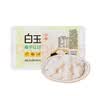 白玉魔芋丝结220g*3盒关东煮火锅麻辣烫速食方便 实拍图