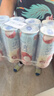 锐澳（RIO）预调 鸡尾酒 果酒 洋酒清爽0糖系列 330ml*8罐 送礼 实拍图