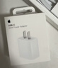 Apple/苹果 20W USB-C充电器  type-c充电器苹果手机充电器原装手机快充头 苹果17手机充电器 实拍图