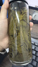 平茗 台湾茶叶礼盒装原产高山茶冻顶乌龙阿里山梨山茶茗茶伴手礼送人 A清香台湾高山茶 320克 * 1盒 实拍图