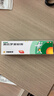 【原研】百多邦 莫匹罗星软膏2%*10g  脓疱病疖肿毛囊炎湿疹 中美史克 实拍图