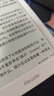 掌阅（iReader）【新品发布】Neo3 6英寸电子书 智能阅读器 墨水屏电纸书 看书学习漫画AI平板电脑 轻薄便携 告白 实拍图