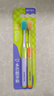 杜比双面两用彩虹软毛牙刷成人家用家庭装男女情侣学生护龈舌苔清洁刷 【绿+紫】双面两用软毛牙刷 2支 实拍图