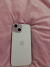 Apple/苹果 iPhone 15 (A3092) 128GB 粉色 支持移动联通电信5G 双卡双待 实拍图