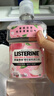 李施德林Listerine漱口水 清新果味减少细菌 樱花蜜桃500ml+椰香青柠500mL 实拍图