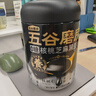 五谷磨房黑芝麻糊米糊无糖核桃芝麻黑豆粉代餐粉546g*2罐 实拍图