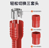 德力西水槽扳手卫浴专用十八合一多功能水龙头水管拧松器安装工具 实拍图