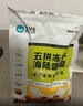 卫仕（NOURSE）五拼冻干狗粮鲜肉成幼犬通用粮泰迪金毛柯基比熊柴犬营养主食干粮 海陆盛宴犬粮10kg 实拍图