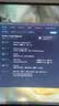 AMD 锐龙5代CPU搭华硕/技嘉/微星 主板CPU套装 板U套装 华硕PRIME B550M-K WIFI R5 5500X3D(散片) 实拍图