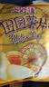 上好佳膨化零食丝滑蜂蜜黄油味薯片128g 实拍图